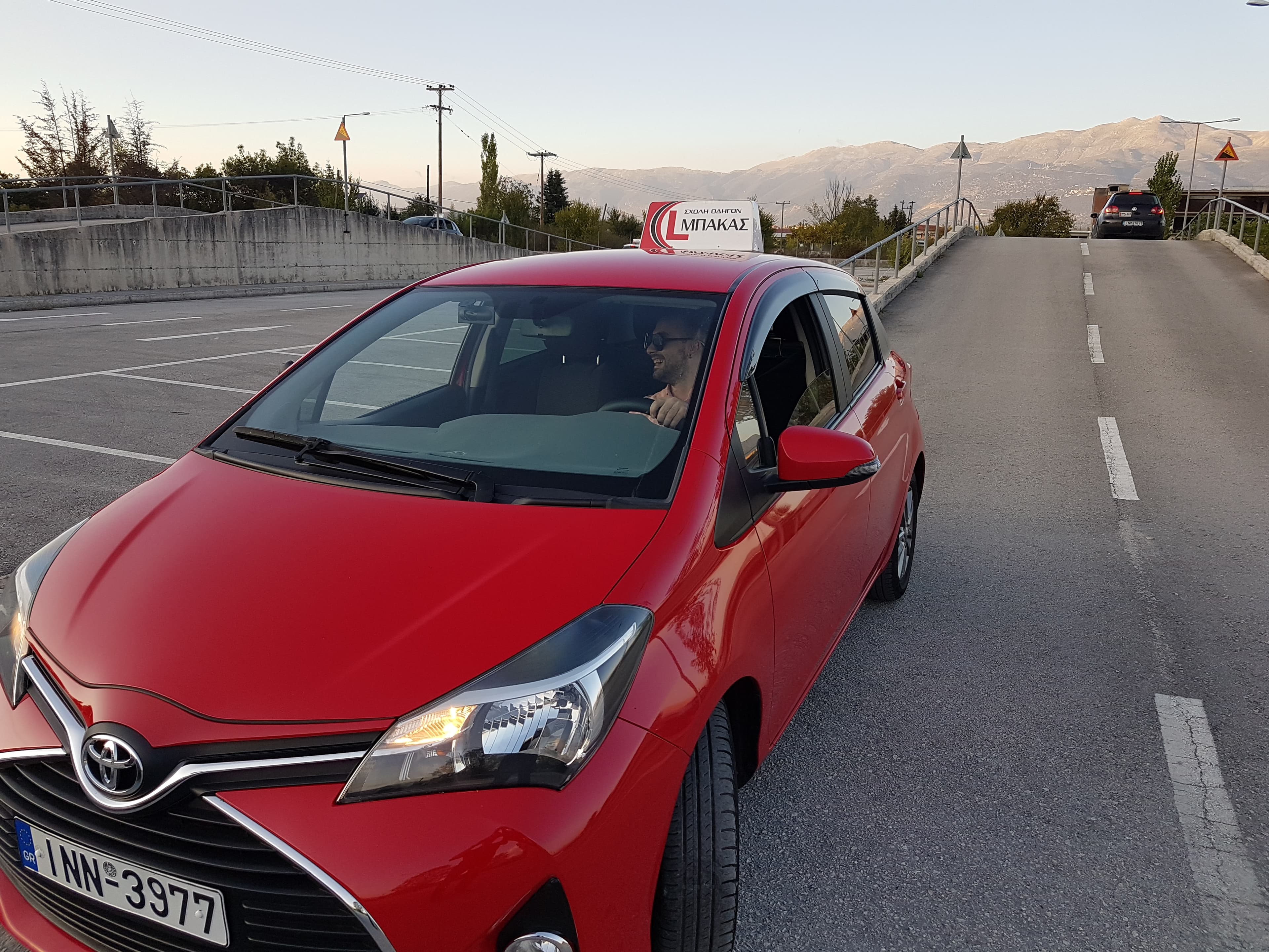 Ερασιτεχνικά Διπλώματα