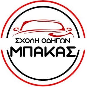 Εκπαιδευτής με μαθητή στο αυτοκίνητο